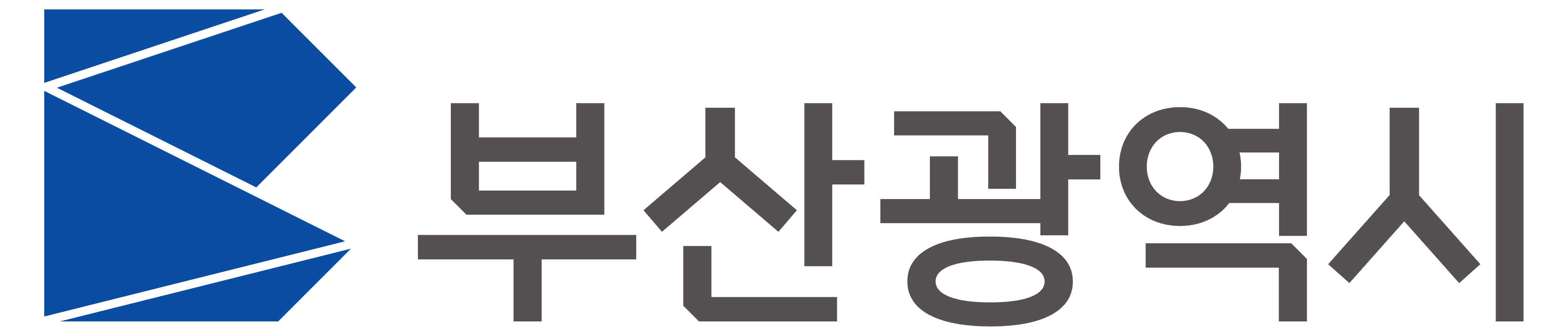 부산광역시 로고